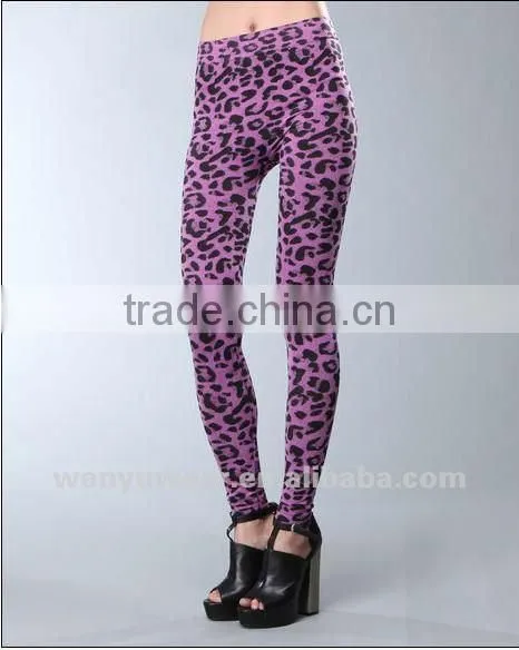 Seamless Animal Printed Leggings