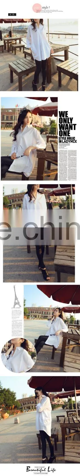 2015 solid color korea style slim fit women fashion shirt