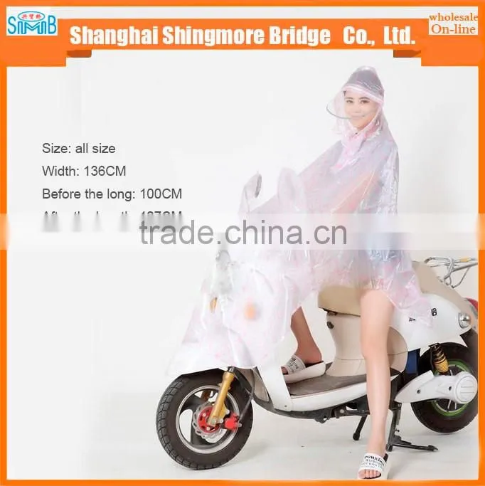 alibaba china cheap wholesale high quality pvc raincoat for outdoor