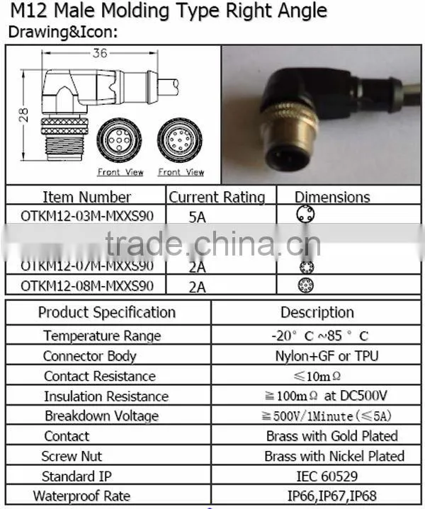 M12 Male molding type right angle Waterproof Connector