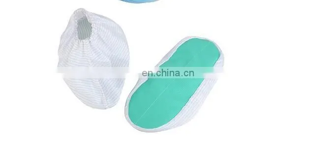 High quality ESD dustproof clenaroom shoe protector