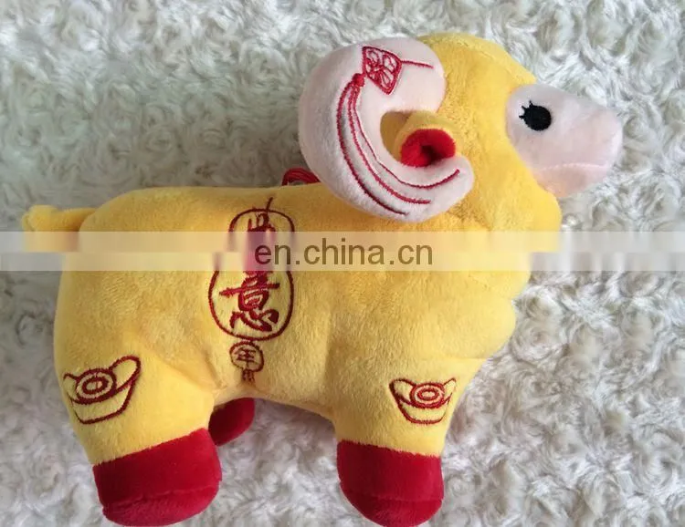 HI EN1/2/3 China plush toy factory custom stuffed sheep plush toy for children