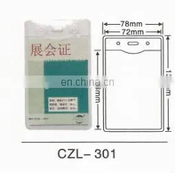 clear waterproof soft plastic name badge holder