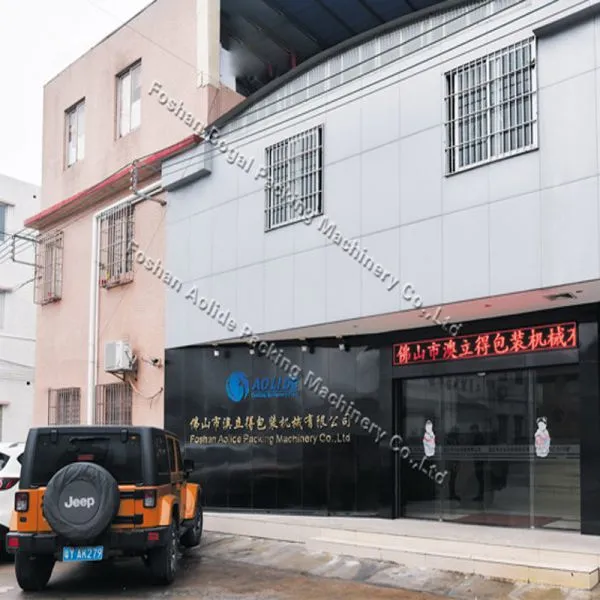 Foshan Bogal Packing Machinery Co.,Ltd company overview - view 1