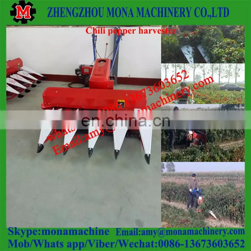 Most Durable chili harvester/chili swather/hot pepper harvesting machine with low price