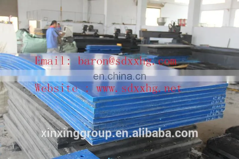 UHMW PE sheet UHMWPE sheet uhmwpe UHMW sheet