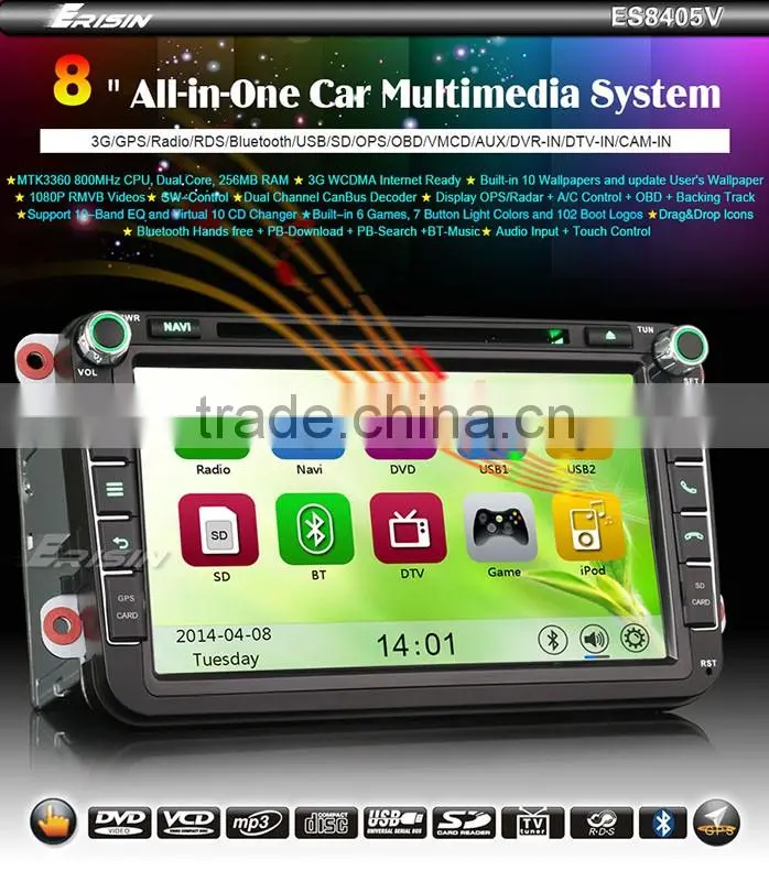 Erisin ES8405V 8 inch 2 Din Car DVD Player for TIGUAN CADDY GOLF 5
