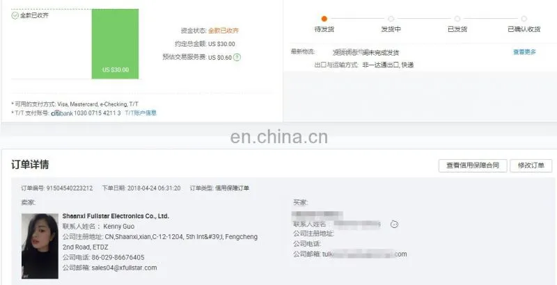 Hot Sale High Quality TYPE Soft Magnetic Mn-Zn Ferrite Core