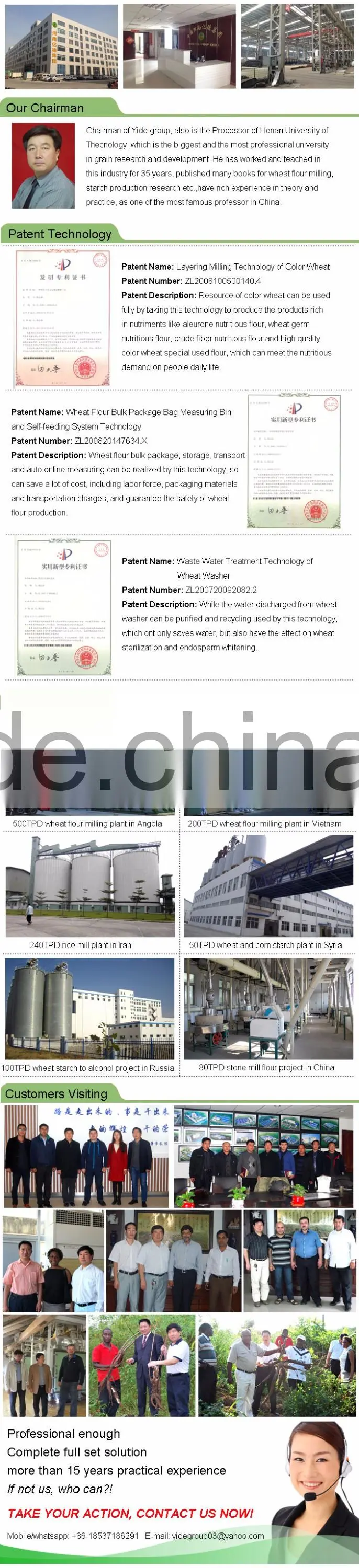 Professional design high capacity starch production line