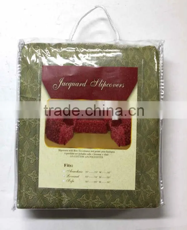 100% polyester fashion dyed jacquard solid color sofa cover