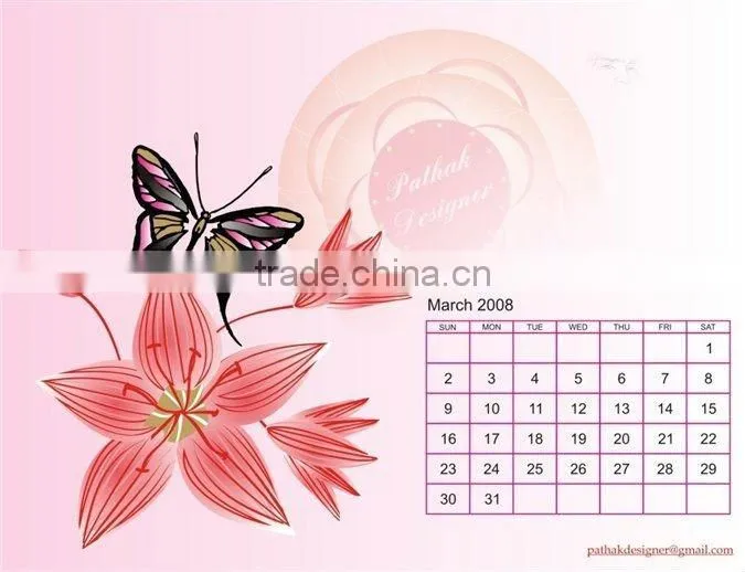 Muslim Calendar 2011