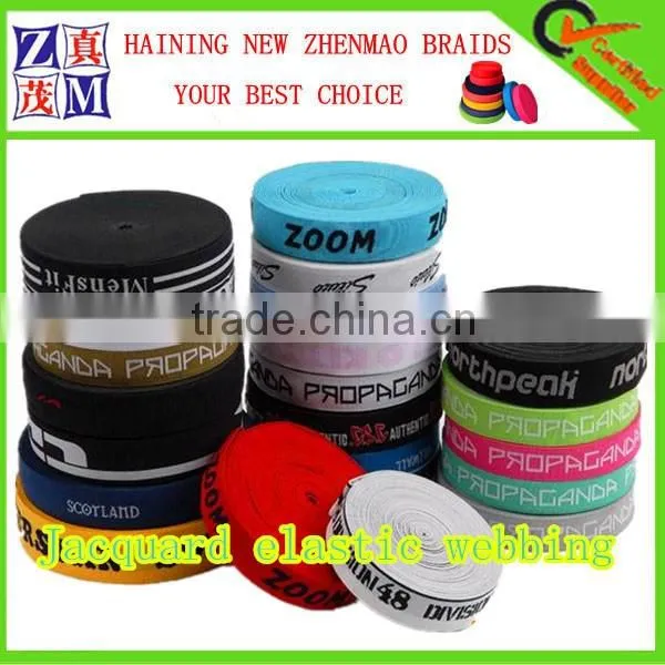 Wholesale high quality braided colored polyester round rubber cord