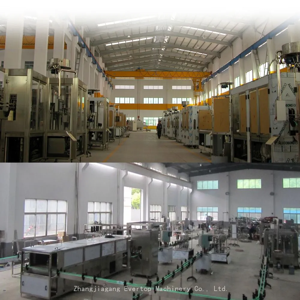 Factory