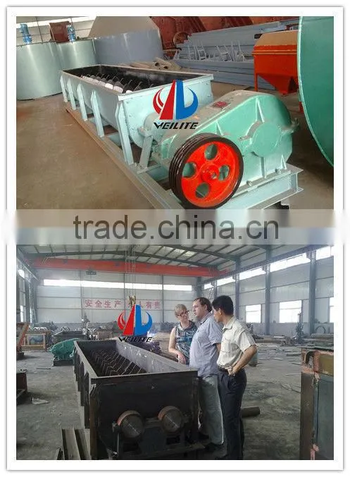 High Efficiency Continuous Type Twin Shaft Mixer