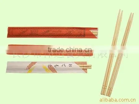 21 cm chinese chopsticks bamboo