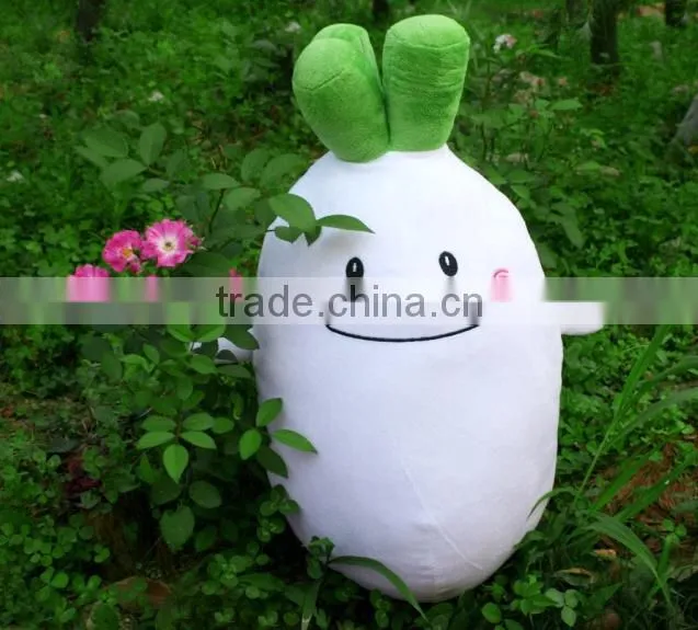 White radish family soft and cute plush stuffed toy pillow