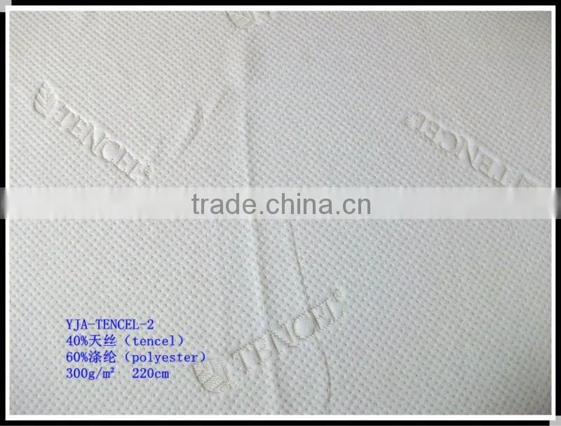 Tencel knitted foam mattress ticking fabric
