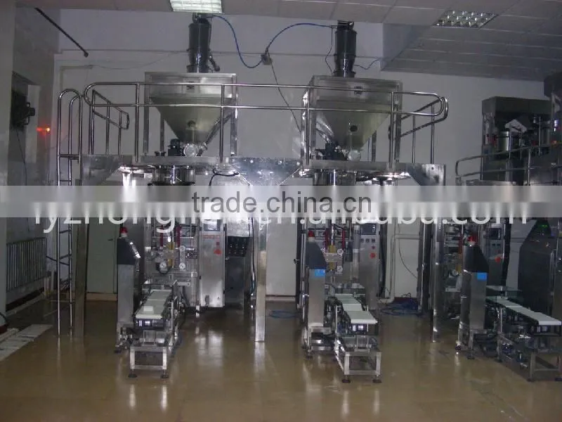 DXDF-40II type High quality Automatic Powder Packing Machine