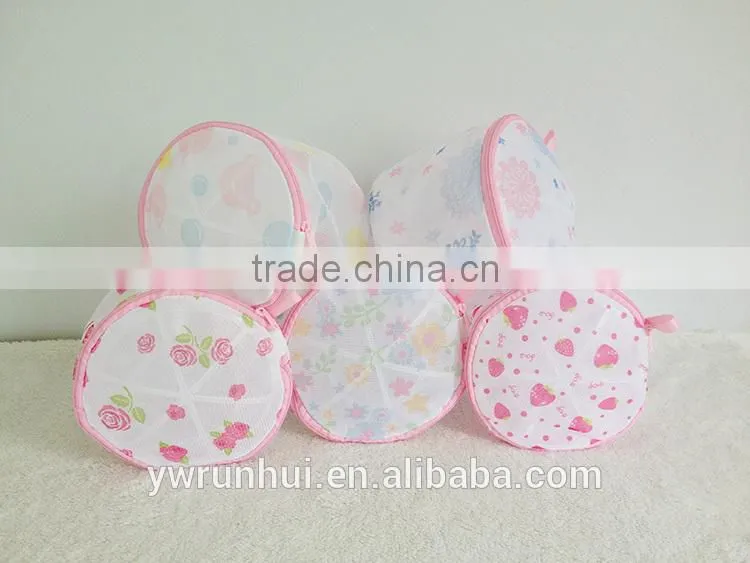 polyester mesh fabric laundry bag hot sale bra washing bag for washing machine