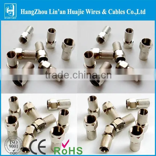 QR540 connector with 2 pin