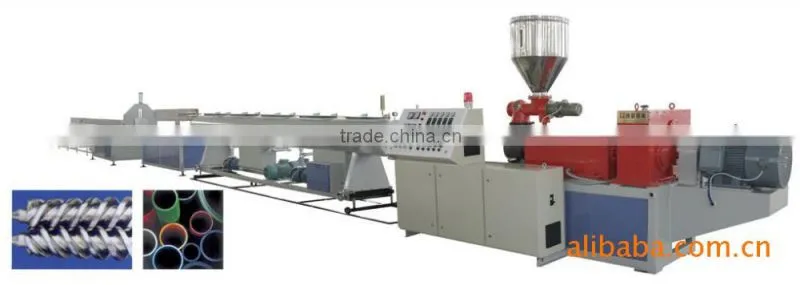 SJZS series conical Twin-screw Extruder