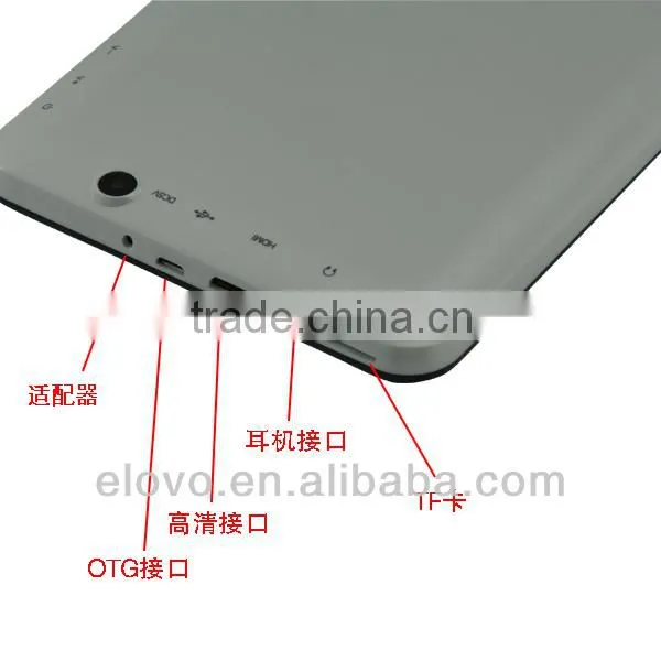 Glasses-free 3D tablet pc 7inch with 3G Phone Function .