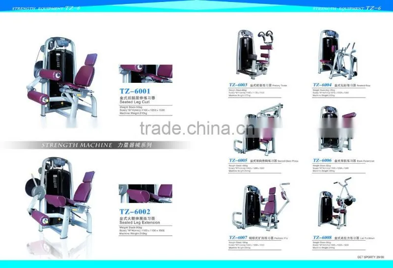 Professional Gym Equipment Spinning Bike TZ-7009