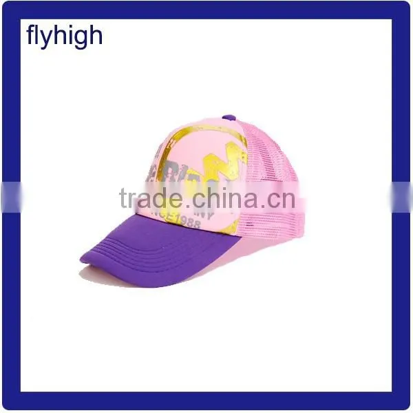Top Quality Custom Sports Snapback Cap