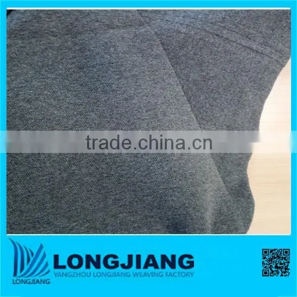 tube rib knitted fabric