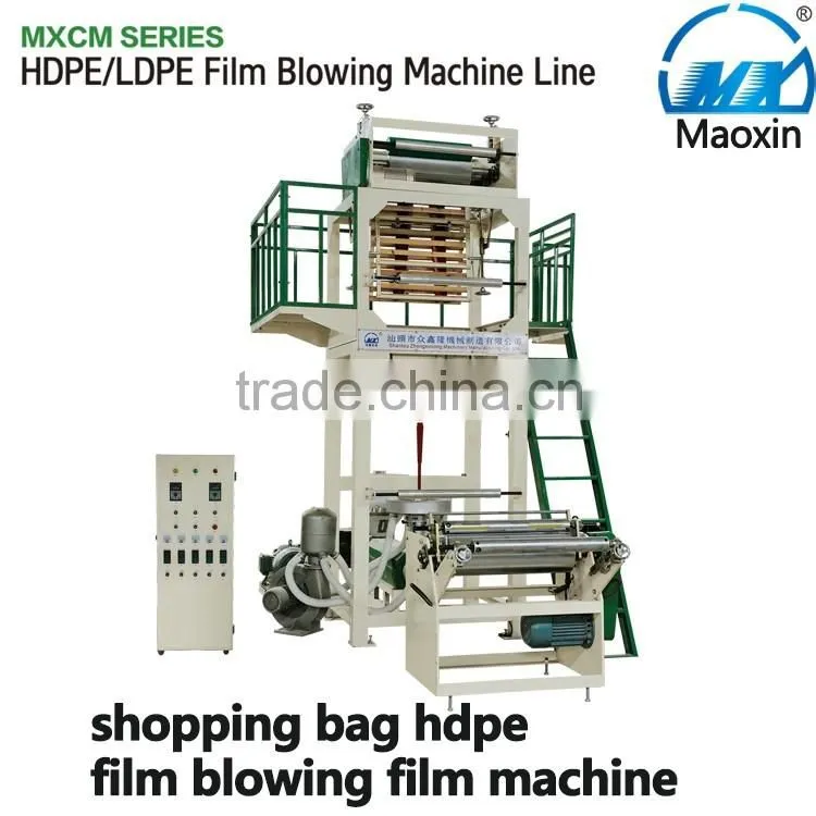 shopping bag hdpe film blowing film machine