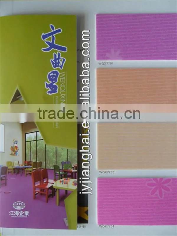 PVC commercial flooring / foamed flooring / solid flooring