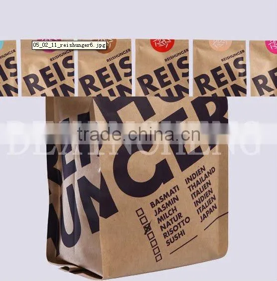 Heat Sealed Foil Lined Kraft Paper Rice Packaging bags