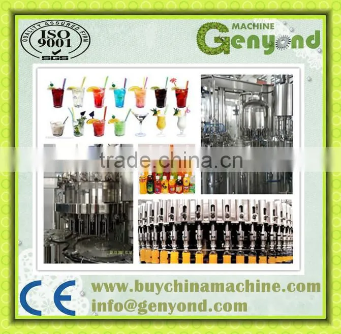 Anlida fruit juice production line,juice filling and sealing machine ,Fruit juice processing plant