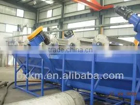 waste PP PE film plastic washing recycling line