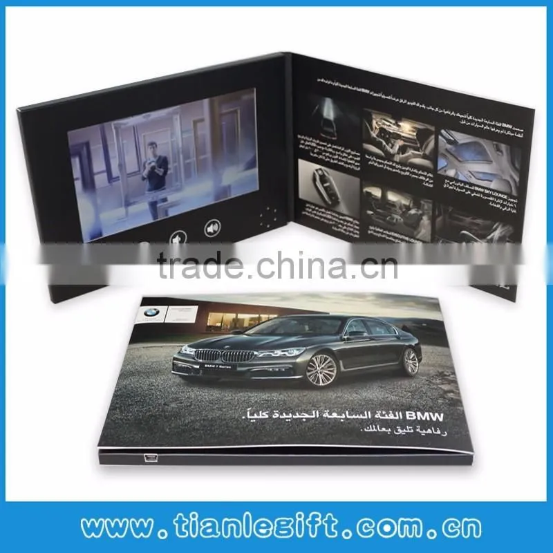 High Quality 7inch LCD Video Cards