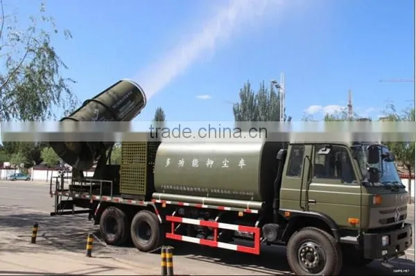 multifunctional dust control truck/dust suppression truck for sale