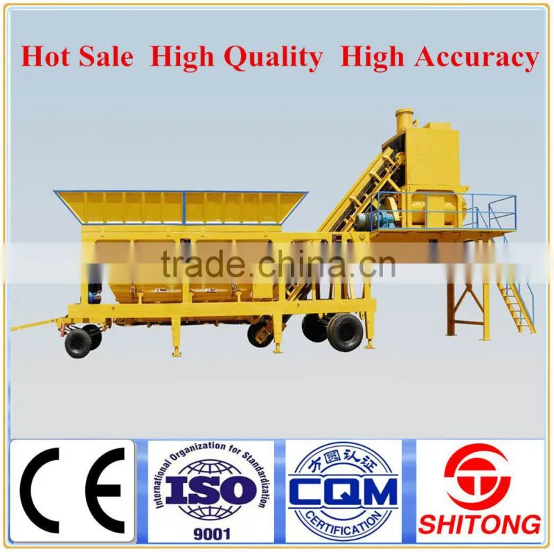 Mobile concrete mixing plant YHZS25