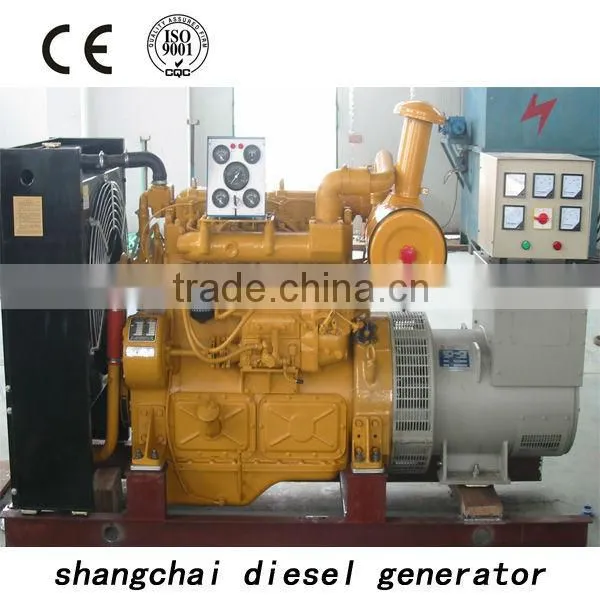 China famous brand 300kw diesel generator shanghai