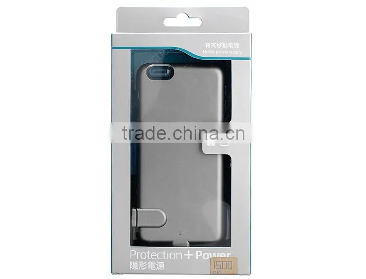 New Item 2016 Mobile Charger Battery Backup for Iphone 6