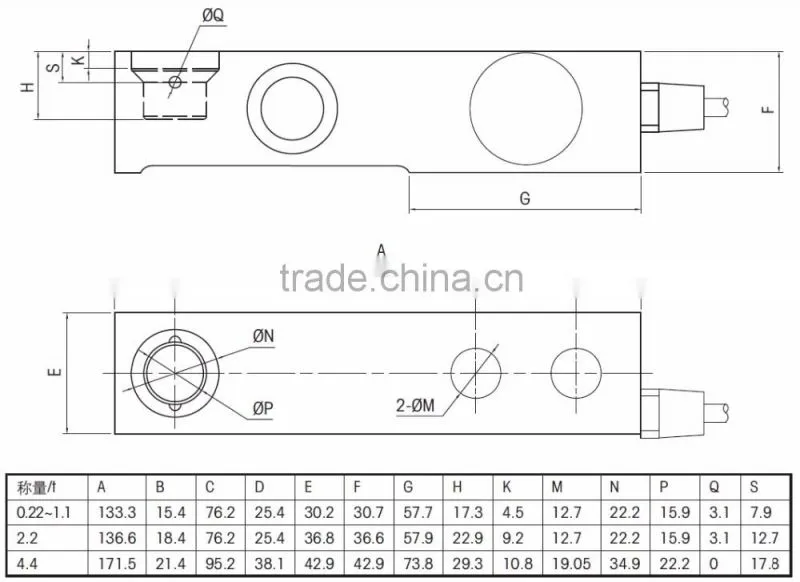 Single Shear Beam chinese load cell sensor 0745A