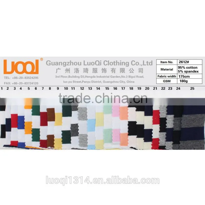 Free hand feel sample 95% cotton 5% spandex fabrics whole sale stripe farbic for women clothing