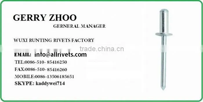 FACTORY ALUMINUM BLIND RIVETS