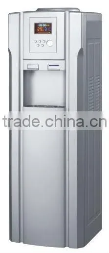 water dispenser MYLR-9
