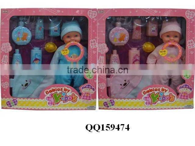 Plastic baby doll 8 inch