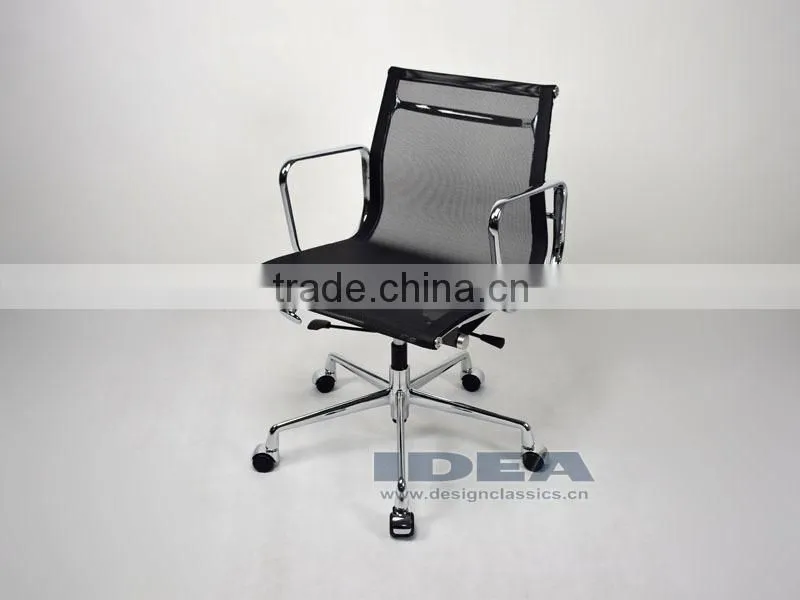 Replica Charles Low Back Mesh Chair - Black Mesh