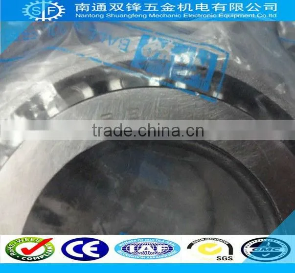 Iron Roller Bearings KOYO 25877/25821 Tapered Roller Bearing