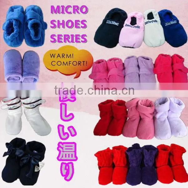 Tv products microwavable boots