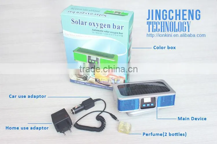 Best Price Solar Air Conditioner