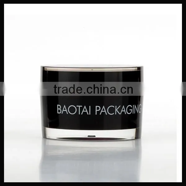 Streight-round Fasion Plastic container for skincare