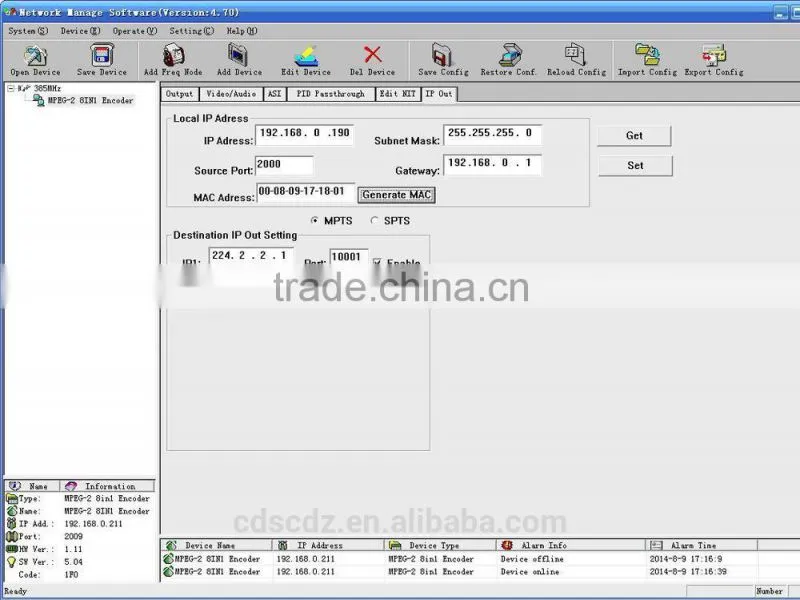 SC-1808 8 in 1 MPEG2 IP Encoder / digital tv encoder